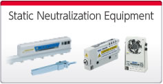 Static Neutralization Equipment